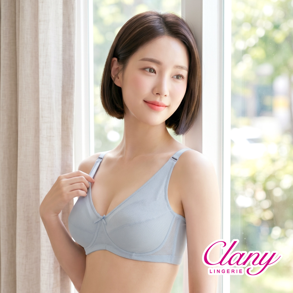 【Clany可蘭霓】台灣製Coolplus極薄透氣無鋼圈全罩BCD內衣 8055-52 藍色, , large