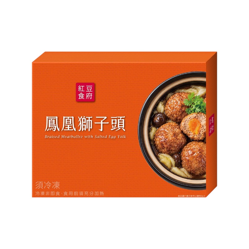 紅豆食府 鳳凰獅子頭850g(冷凍), , large