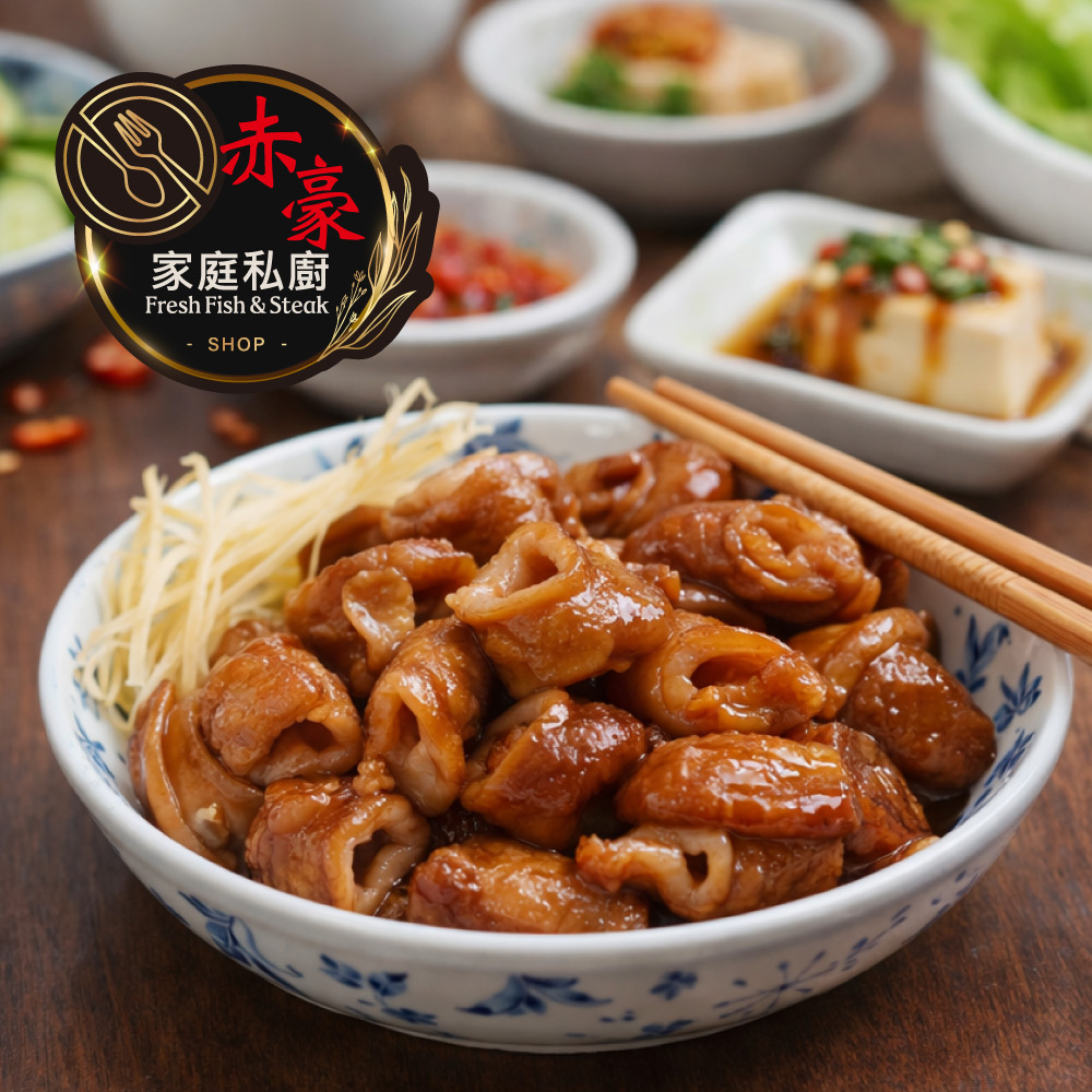赤豪家庭私廚 香滷豬大腸5包 (200g&plusmn;10%/包/固形物120g), , large