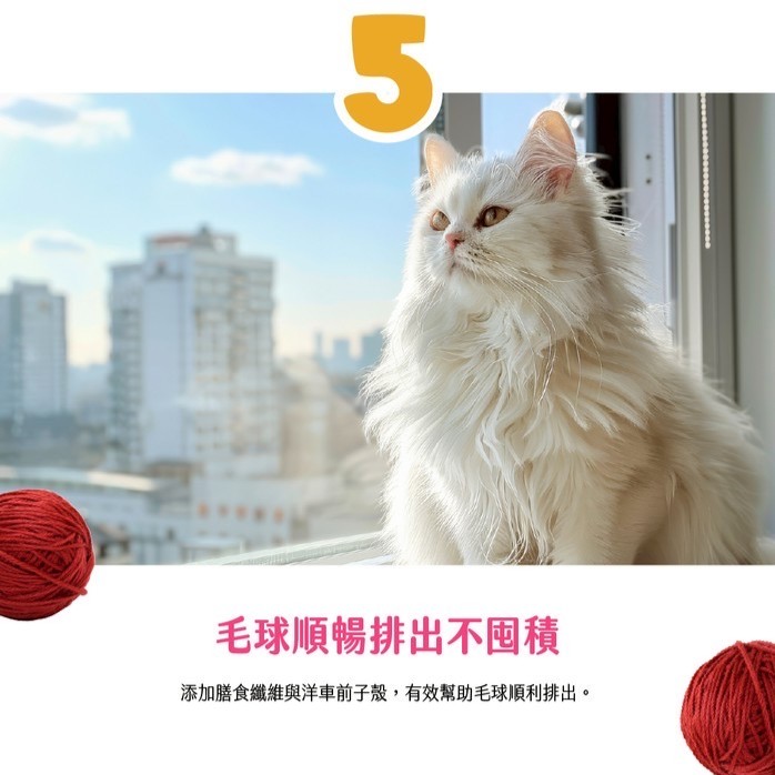 【拉拉寵物小舖】ERIES 伊瑞思 貓飼料 低碳水, , large