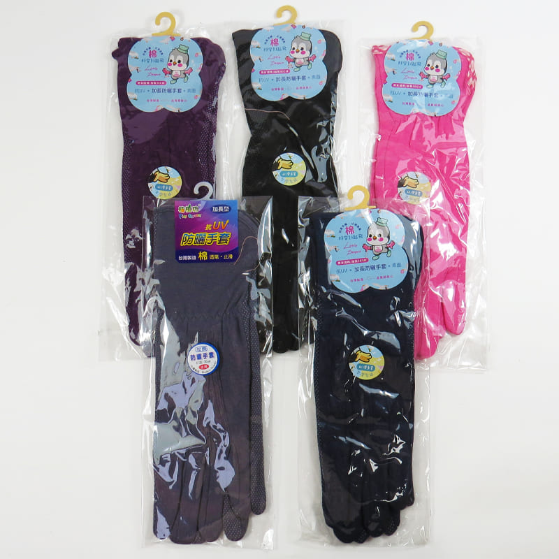 gloves, , large