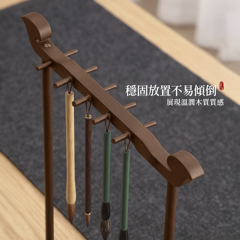 【上手家居】松木毛筆架(筆架/書法/文房四寶/書法用品/畫筆架), , large