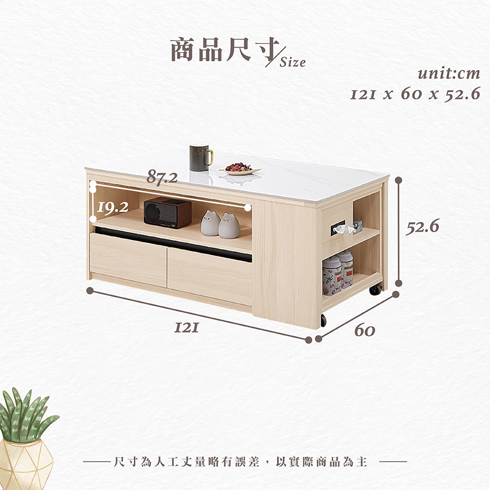 【Hampton 漢汀堡】朵尼岩板伸縮大茶几-含凳, , large