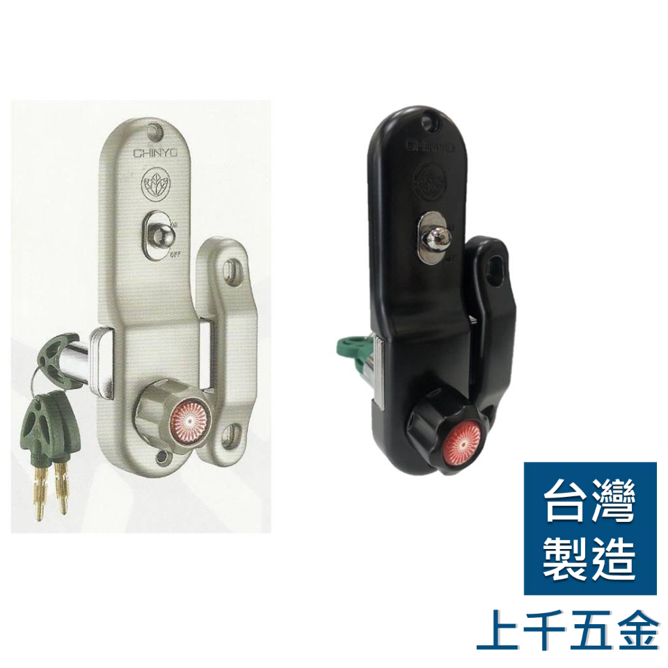 鋁門鎖 青葉牌 767 黑色 1000型 鎖管長52mm CT 卡巴 排片 心動 鈎鎖 橫拉門 鋁門窗 紗門 紗窗, , large