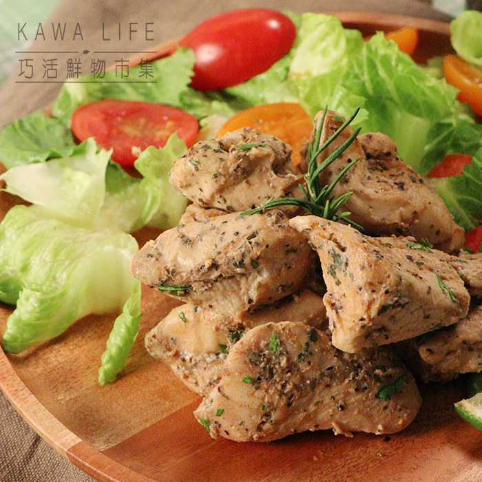 kawa Chicken Breast-Rosemary Flavor, , large
