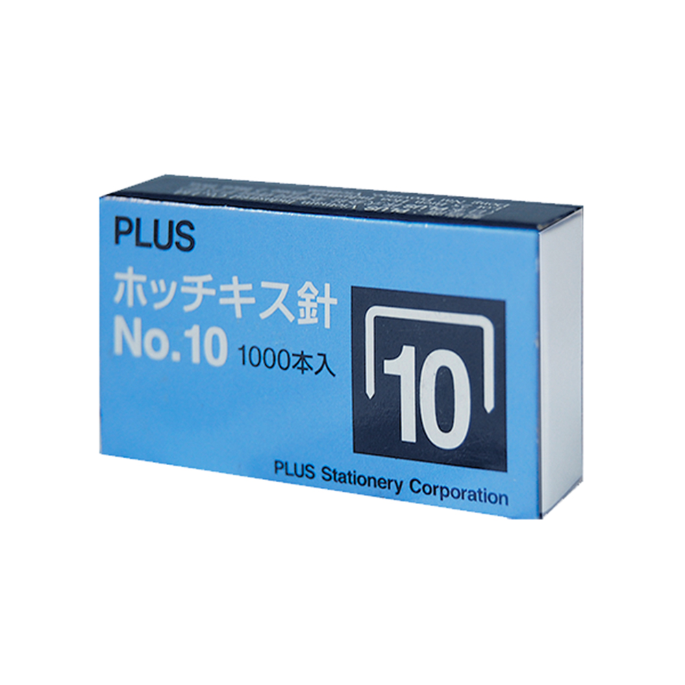 【PLUS 普樂士】10號 訂書針 釘書針 400小盒 /組 30-111, , large