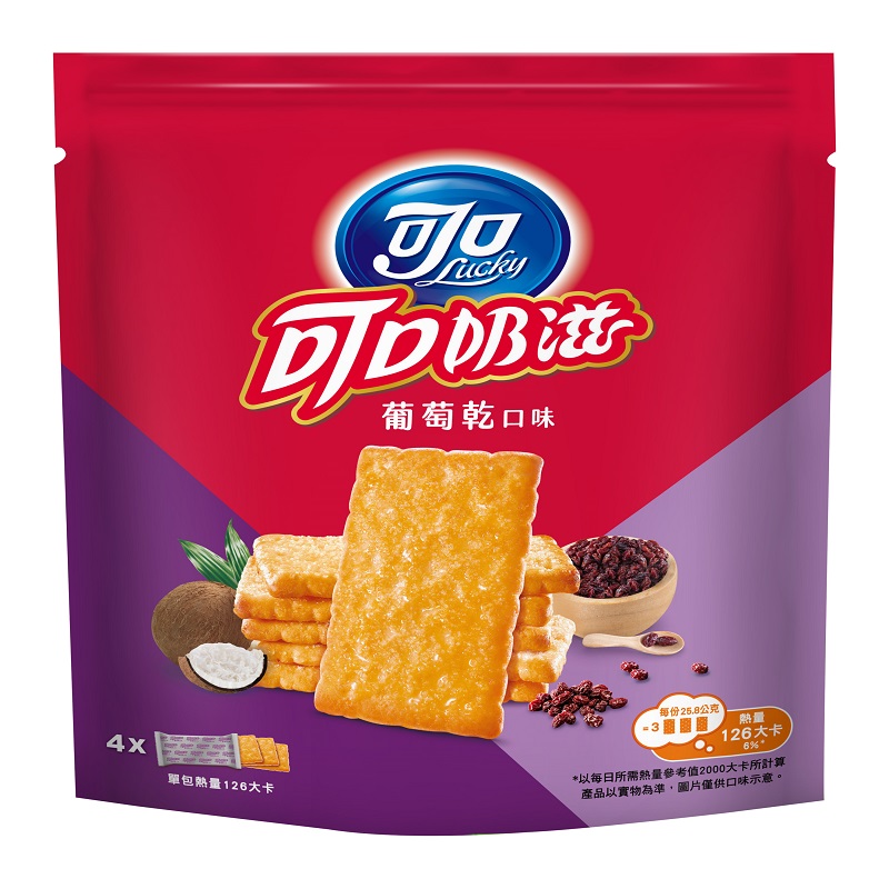 可口奶滋葡萄乾口味 隨手分享包, , large