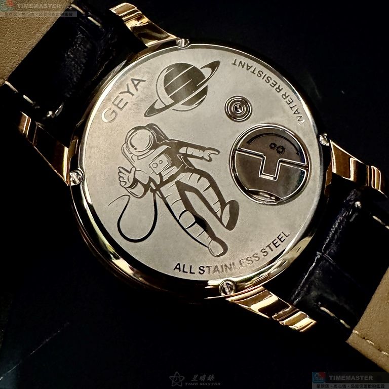 [星晴錶業]GEYA手錶,46mm,G78182GHB機械鏤空錶面玫瑰金錶殼寶藍真皮皮革錶帶款, , large