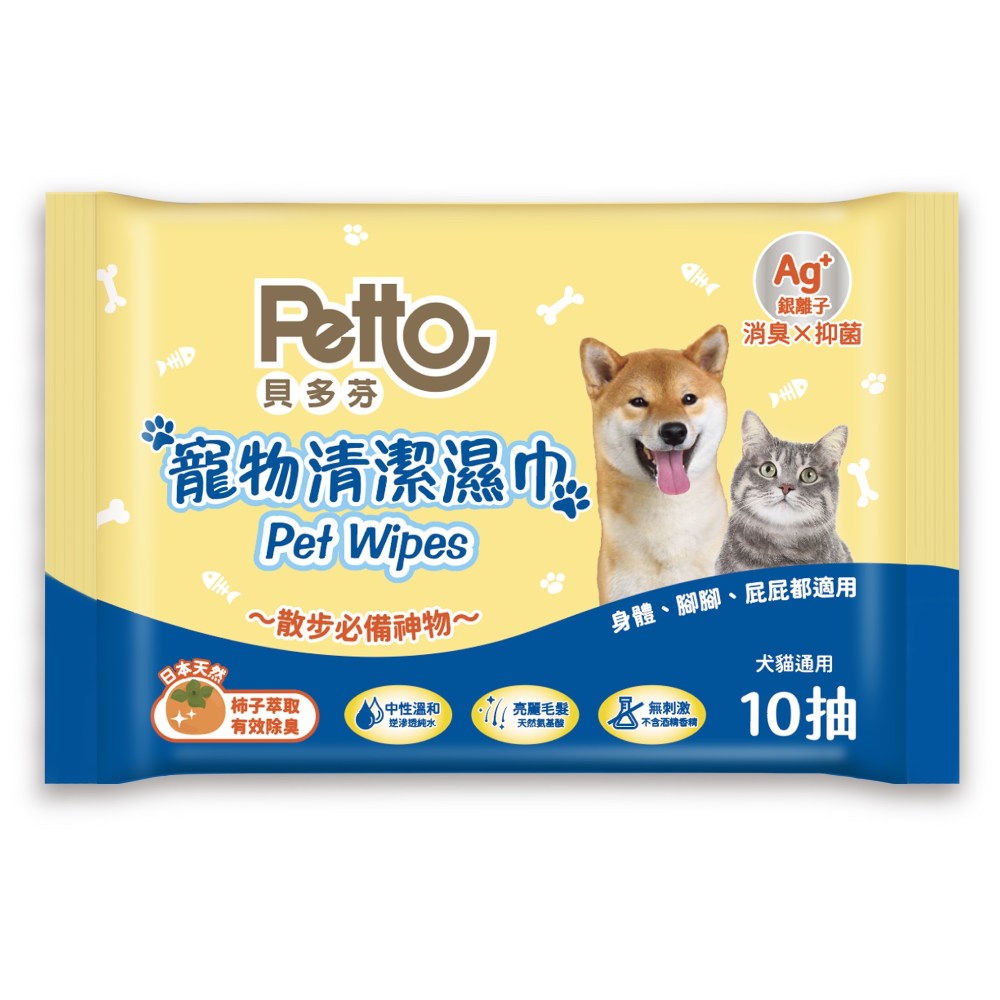 [Petto]pet wipes, , large