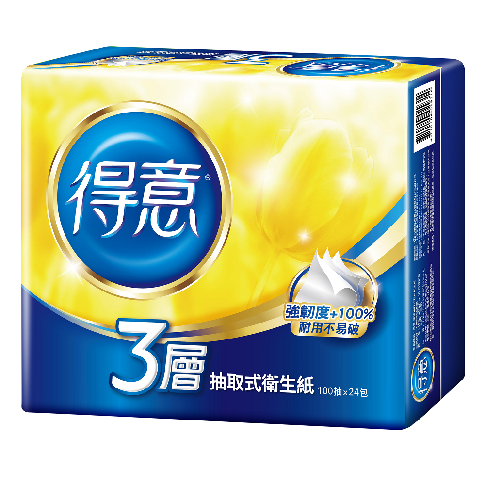 Delight 3 ply interfold tissue , , large