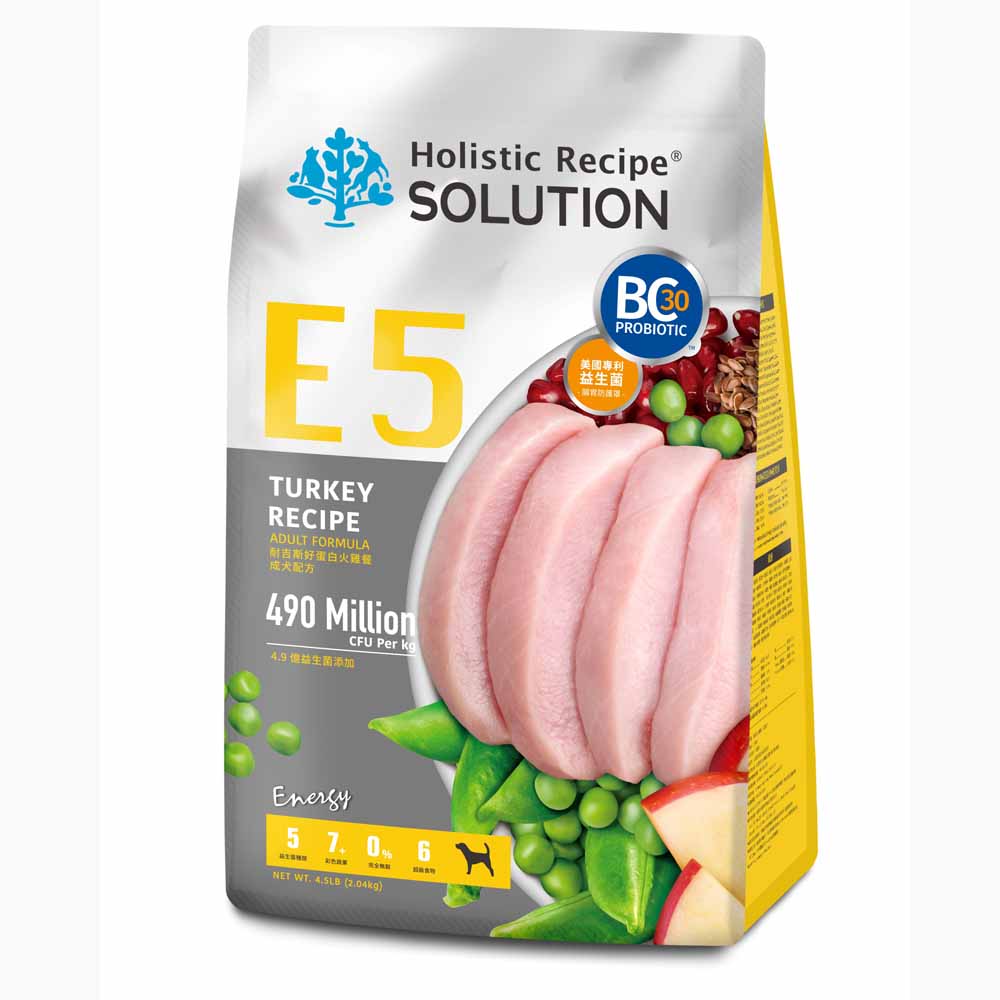 solution, , large
