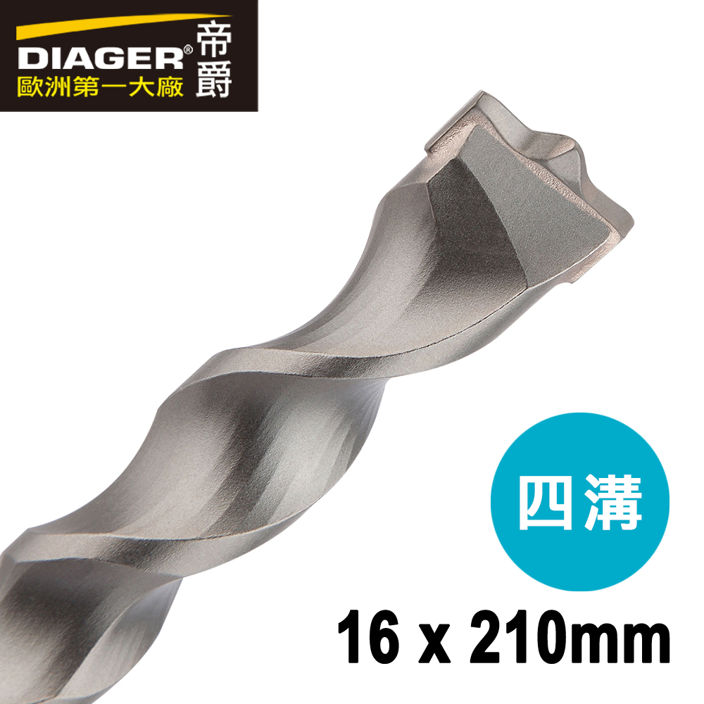 16 x210mm SDS-plus TWISTER Drill Bit, , large