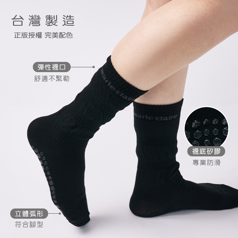 美麗佳人運動中筒襪 抗菌除臭女襪【ONEDER 旺達棉品】MC-AS102, , large