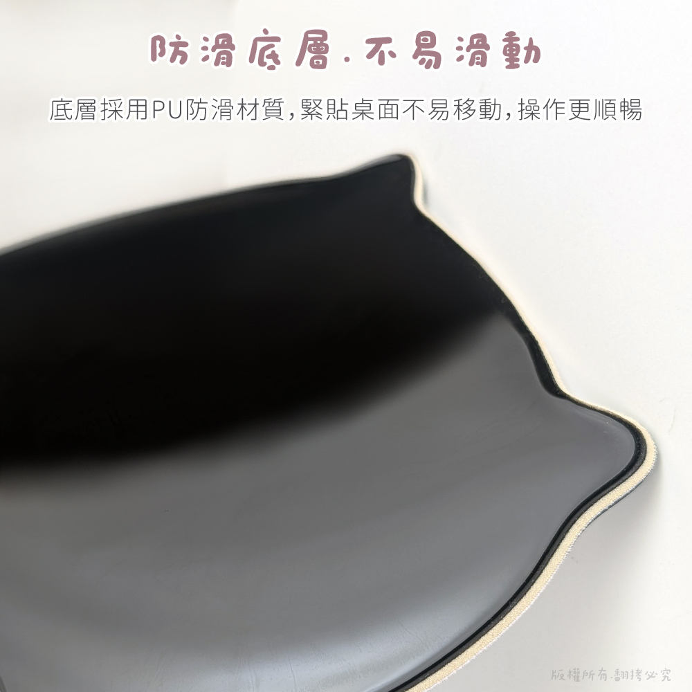 aibo 貓咪造型 人體工學貼合設計 舒壓護腕滑鼠墊, , large