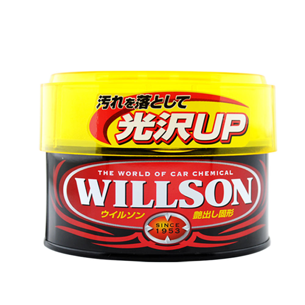Willson鏡面棕櫚固蠟, , large