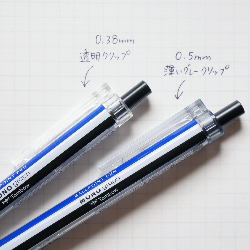 TOMBOW蜻蜓 MONO Graph Lite 0.5mm原子筆(BC-MGLE)經典線條-藍墨水, , large