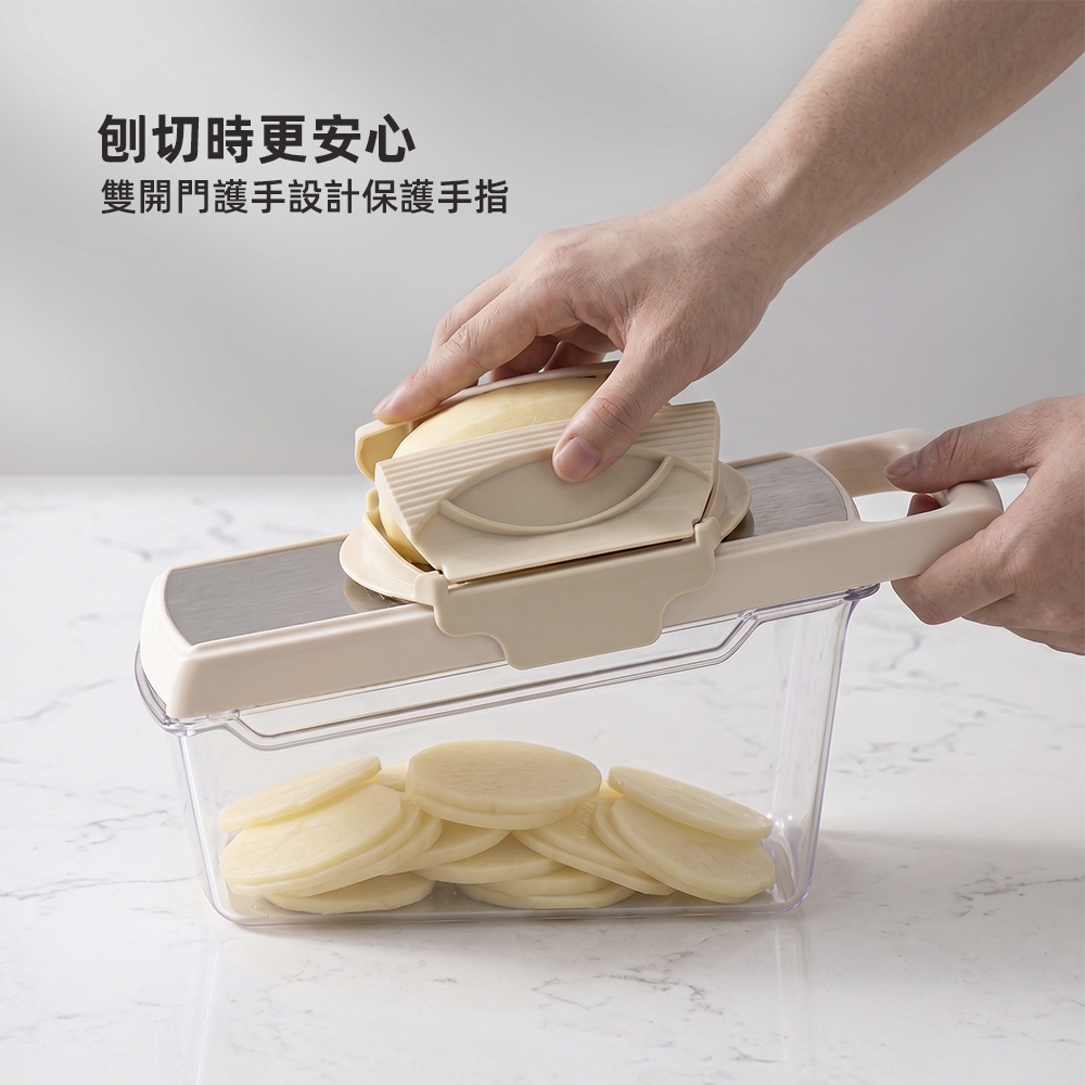 【上手家居】護手刨絲器(切絲器/切片器/切菜機/切菜器/刨絲/切絲神器), , large
