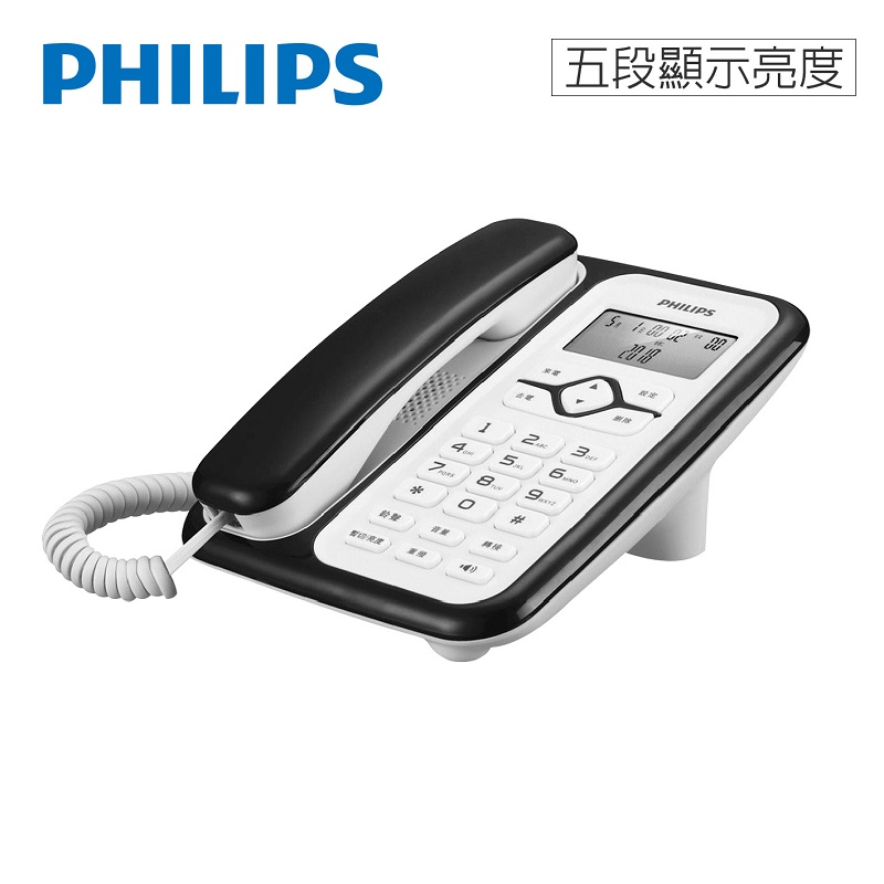PHILIPS CORD020B Call ID Phone, , large