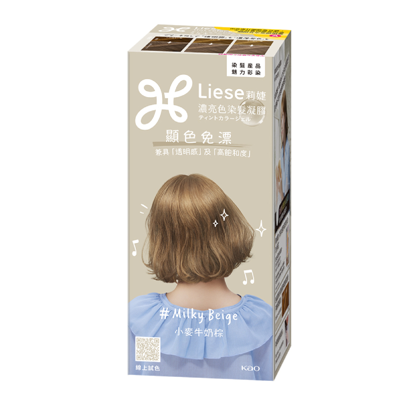 Liese Hair Color LG20, , large