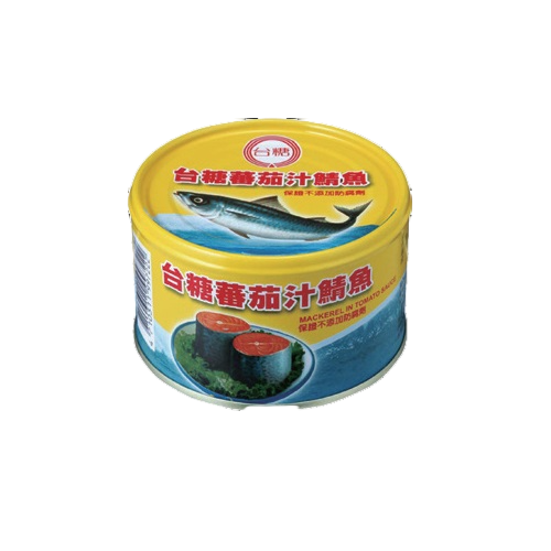 Taisugar yellow tomato mackeral, , large