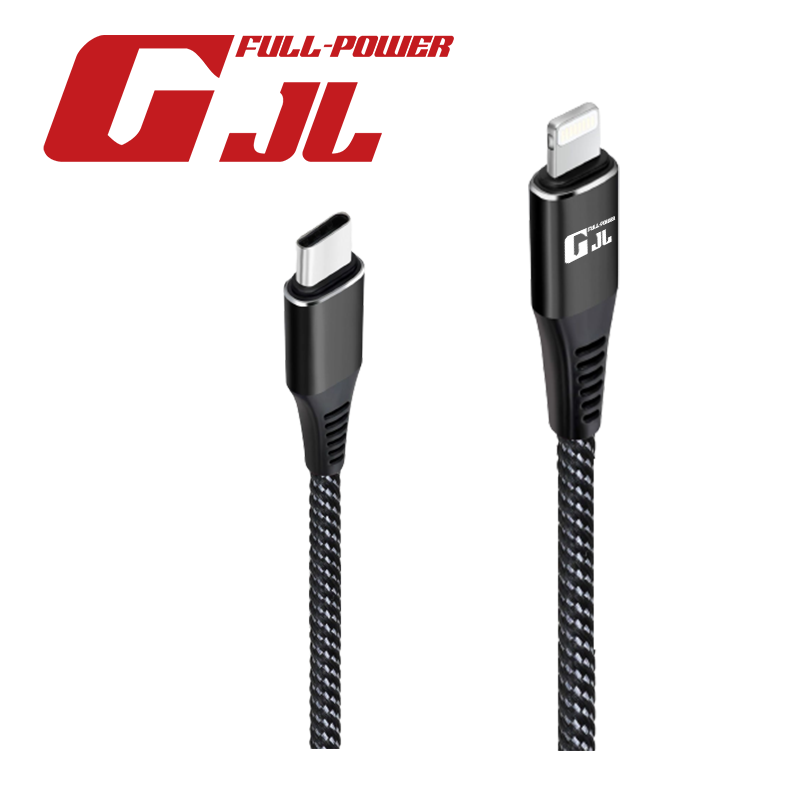 GJL CtoL High Speed Charging Cable, , large