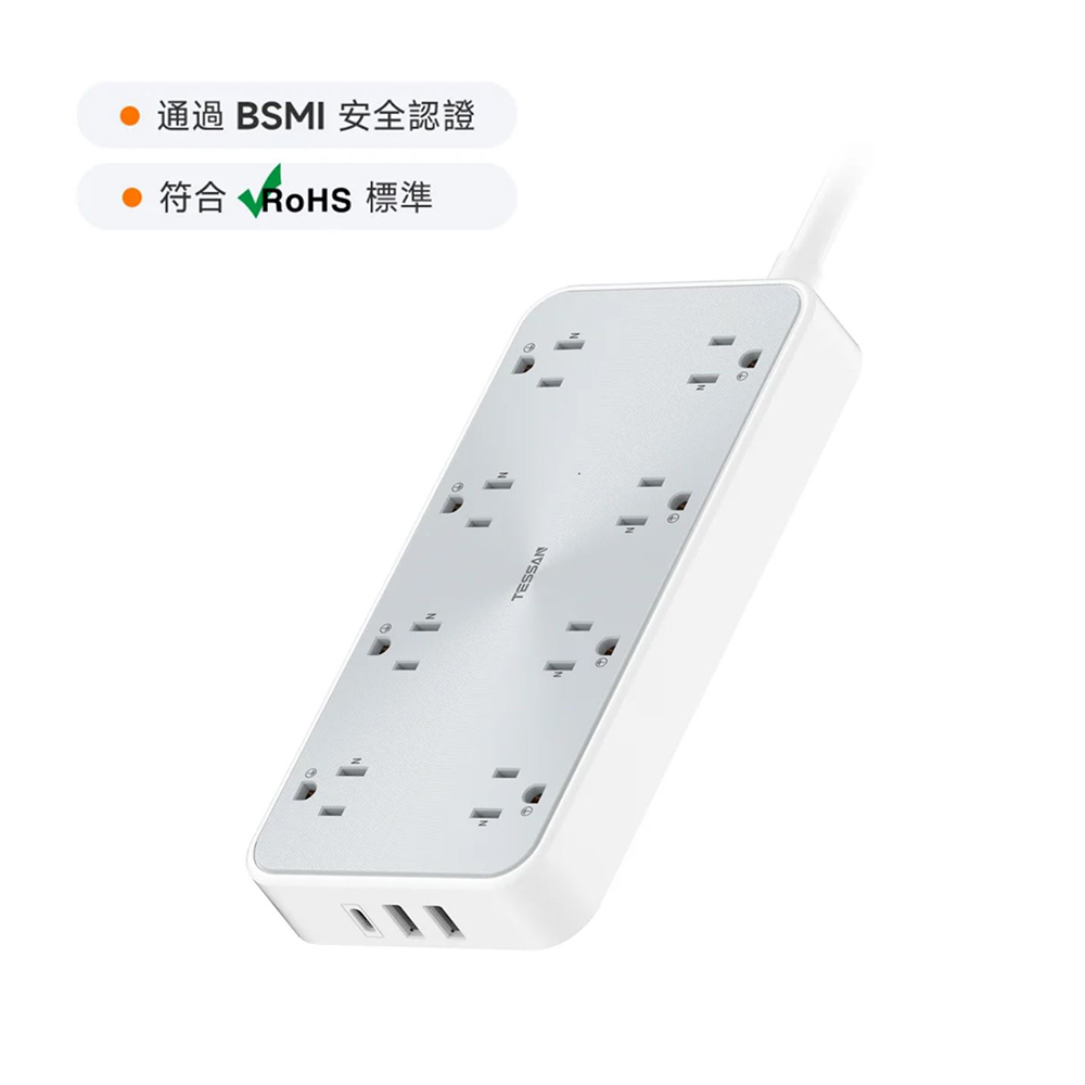 TESSAN CD紋延長線3P1開8插3USB1.8m, , large