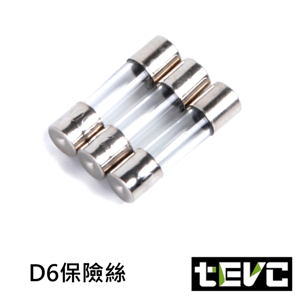 《tevc》D6 保險絲 5*20 玻璃保險管 熔斷器 玻璃保險絲 20mm 玻璃管保險絲 5x20, , large