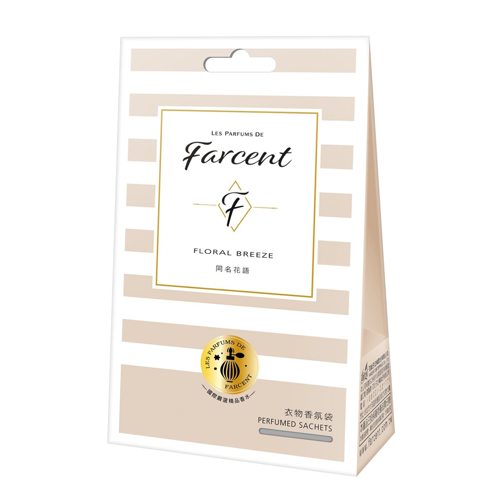Farcent香水衣物香氛袋, , large