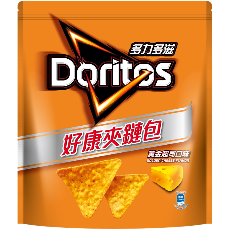 DoritosGoldenCheeseZIP, , large