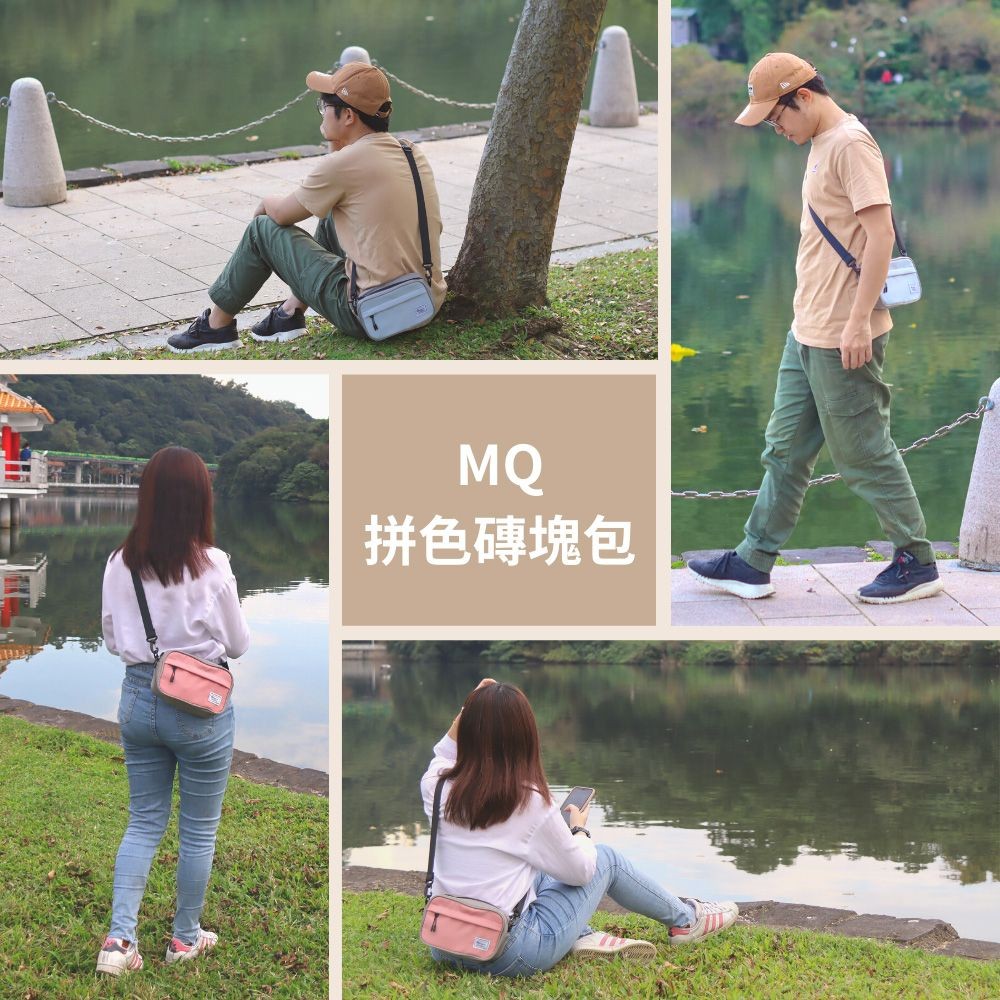 【MQ】 Colorblock Brick Bag, , large