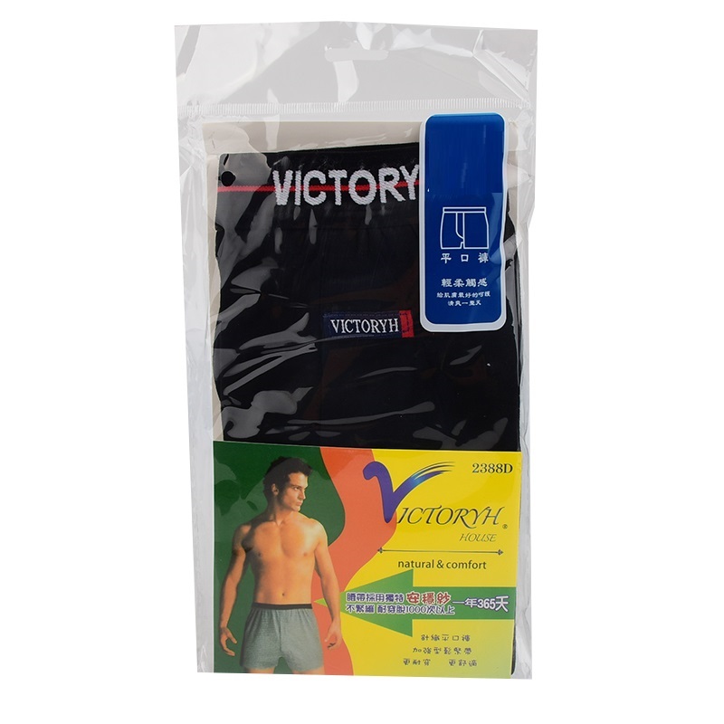 Men s Boxers, , large