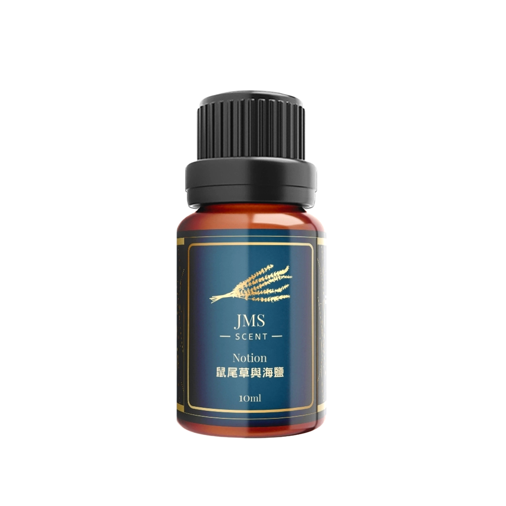 JMScent 時尚香水精油 鼠尾草與海鹽 IFRA認證 香薰/擴香專用 (10ml), , large
