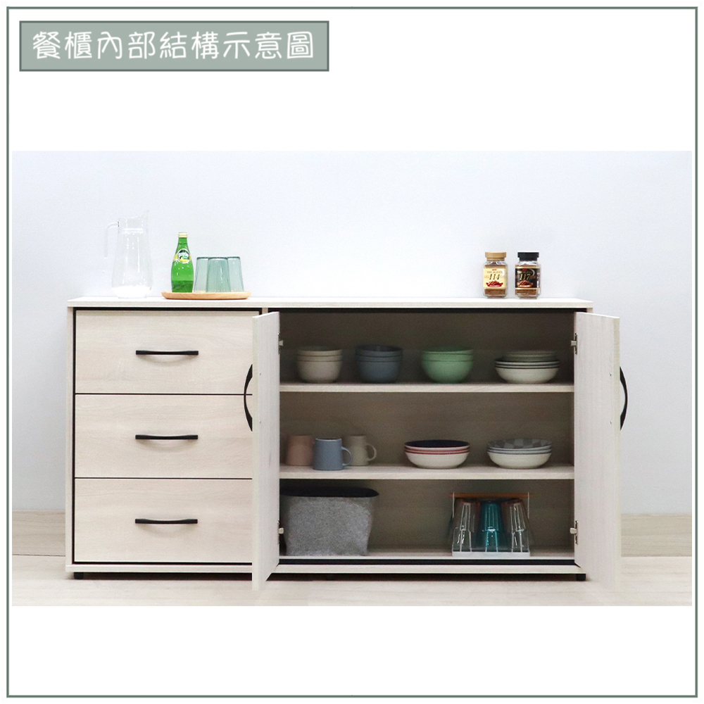 【唯熙傢俱】蘿拉鋼刷白5尺餐櫃, , large