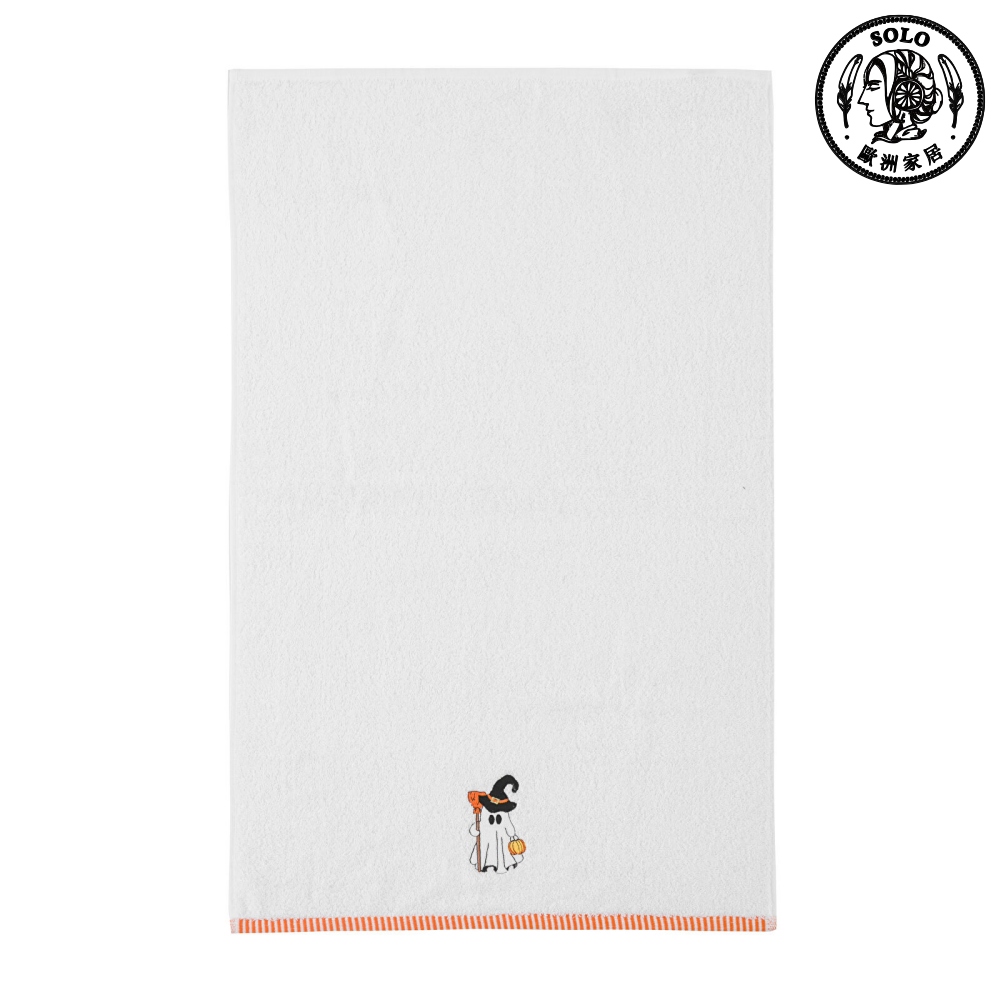 【SOLO歐洲家居】LCW Home 土耳其製 50x80cm 萬聖小幽靈刺繡純棉毛巾 100%純棉 超吸水, , large