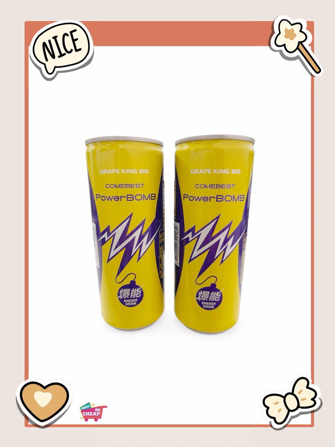  PowerBOMB, , large
