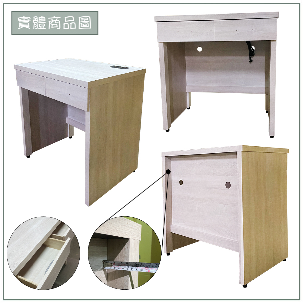 【唯熙傢俱】卡恩3尺書桌, , large