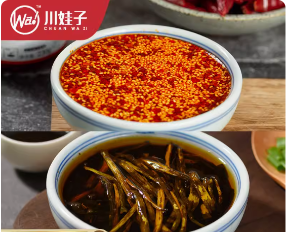 Chuanwazi Chilli Oil Sauce, , large