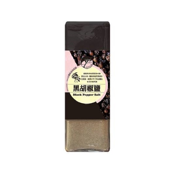 Secret Taste- Black pepper salt 60g, , large