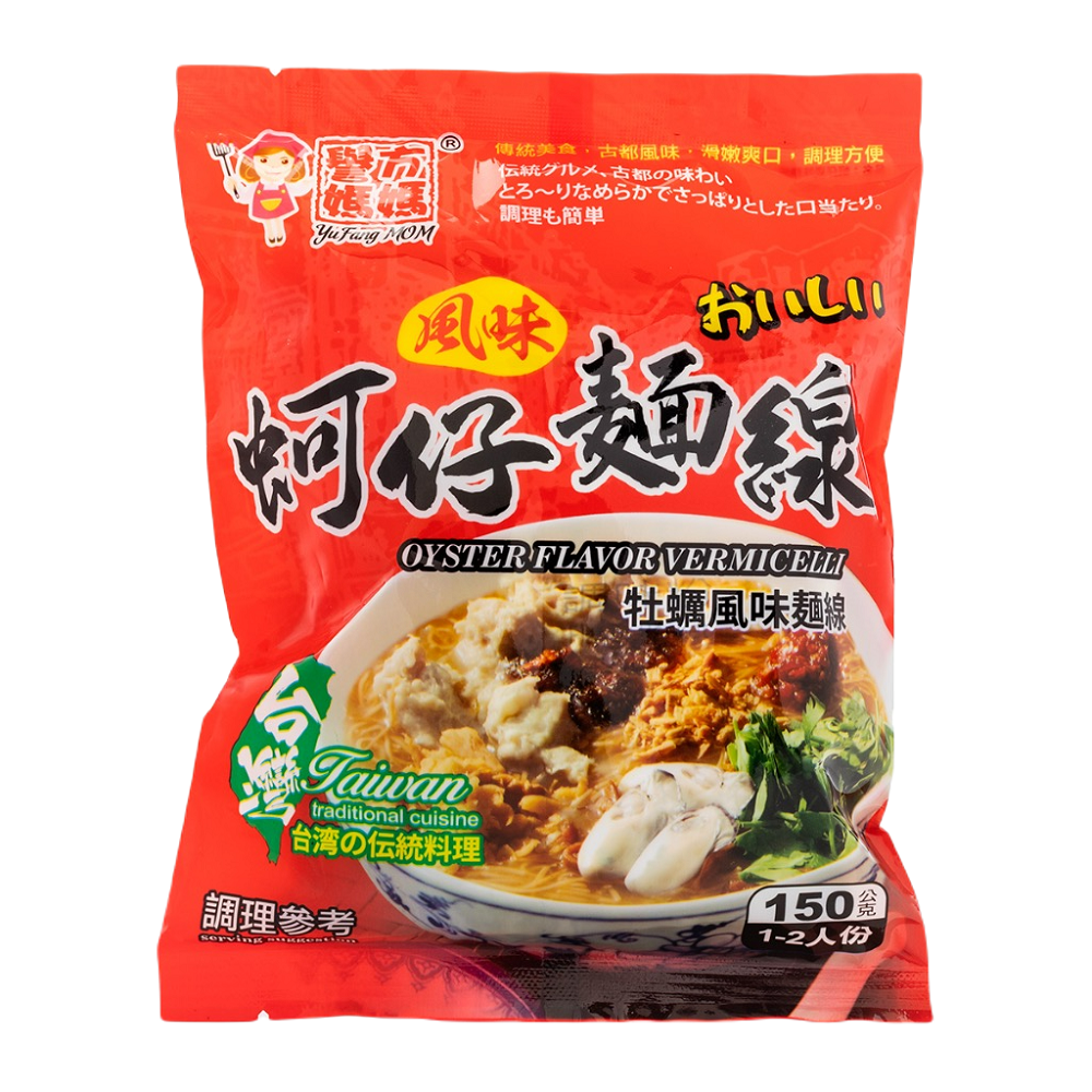 譽方媽媽 蚵仔風味麵線, , large