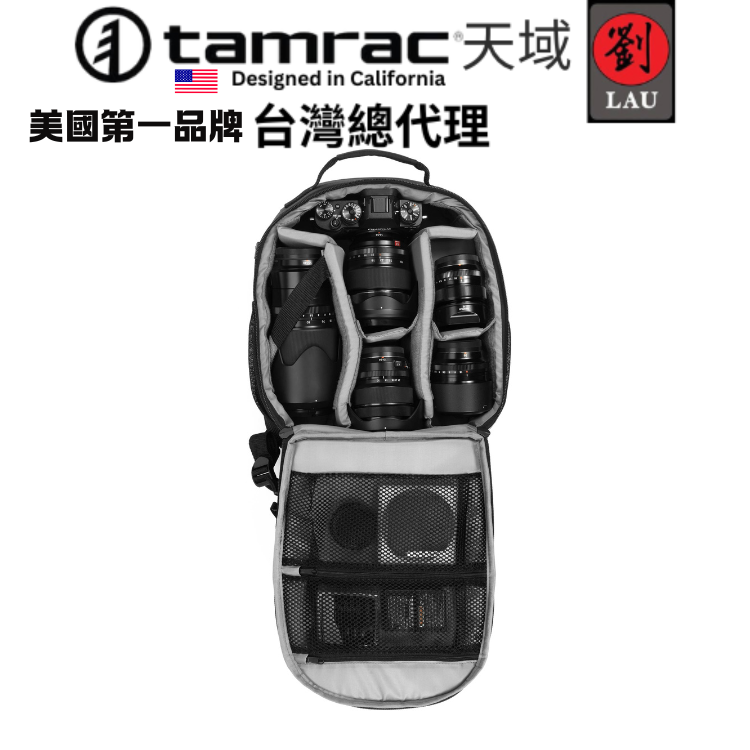 [劉氏國際]Tamrac Jazz Photo Backpack 84 v2.0 T2284-1919 爵士樂系列攝影背包, , large