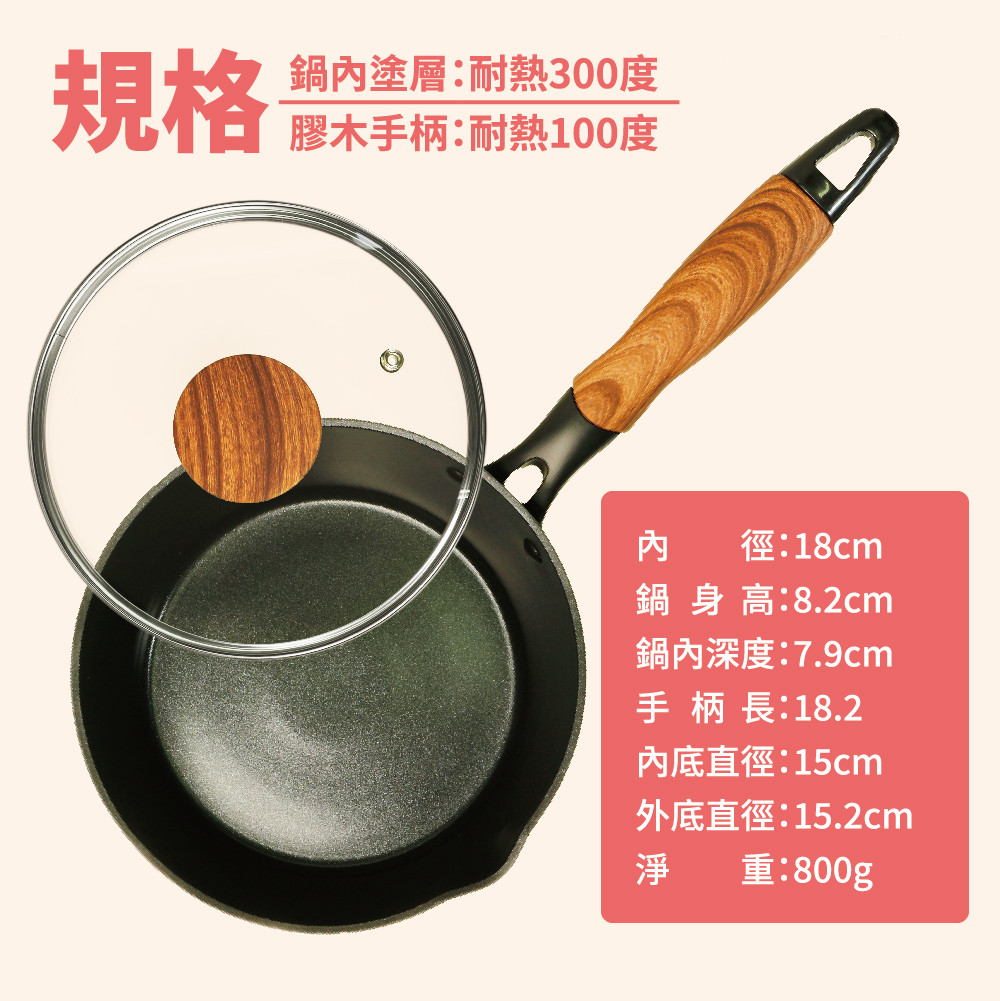 SHIMIZU, , large
