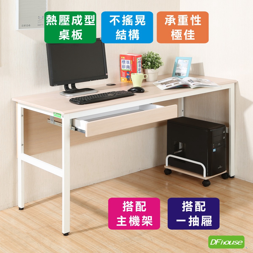 computer desk, , large