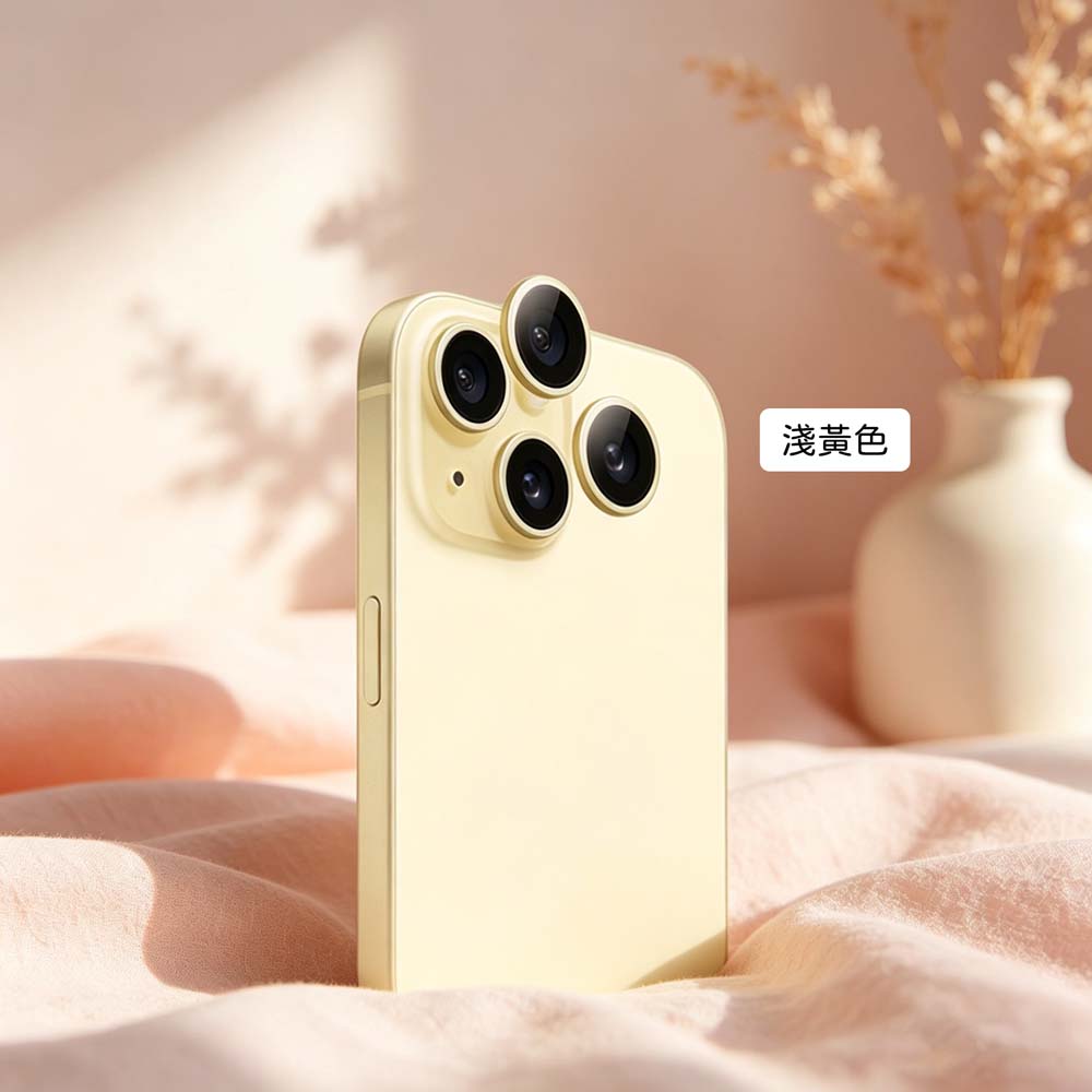 【山水之寶】iPhone 15/15Plus鏡頭貼 鈦金屬框 旭硝子玻璃鏡頭貼 ANANK, , large