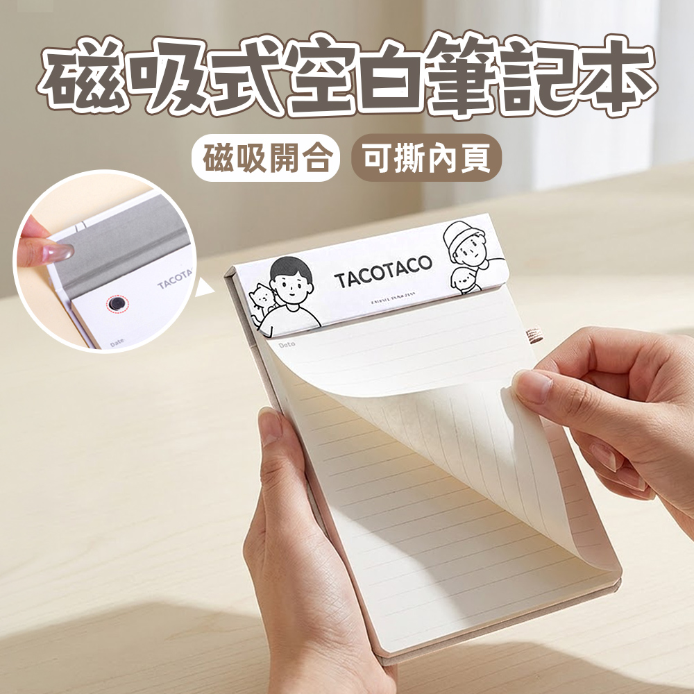magnetic-handwriting-notebook, , large