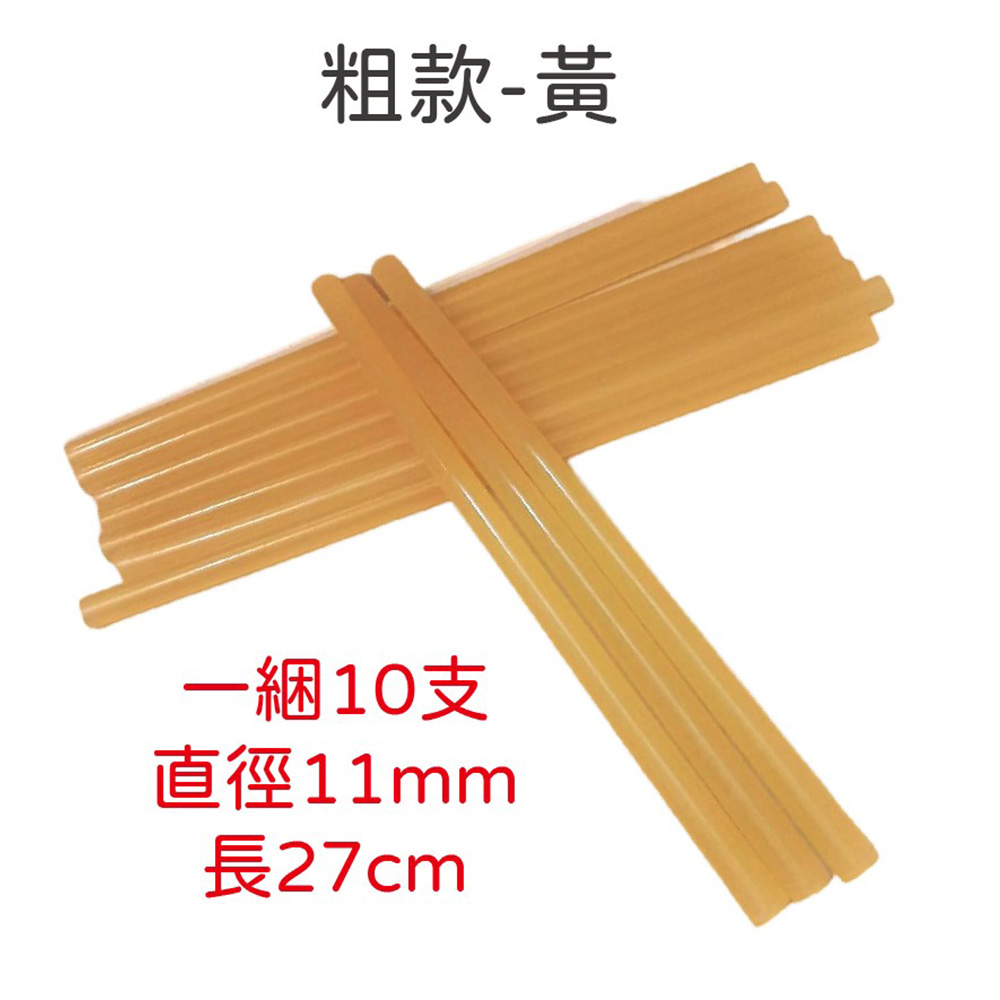 【Chuang Yi】hot melt adhesive strips, , large