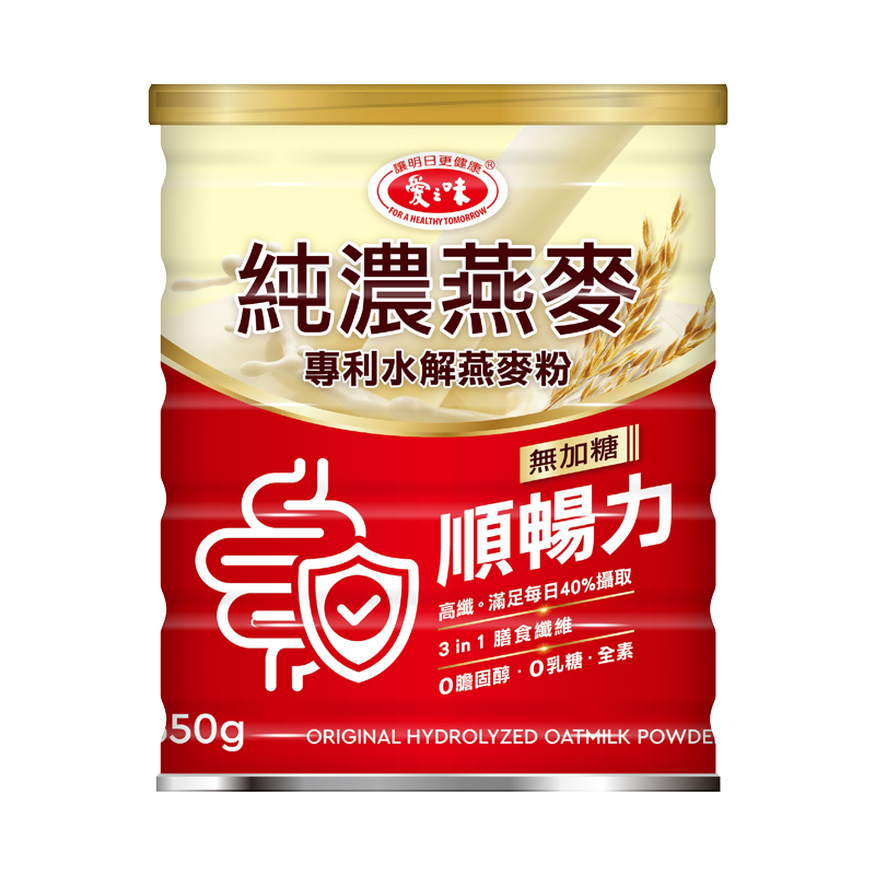 愛之味純濃燕麥專利水解燕麥粉 650g, , large