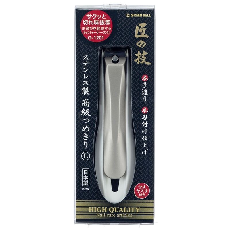 【Greenbell】Takumi No Waza Nail Clipper w/ Catcher (L), , large