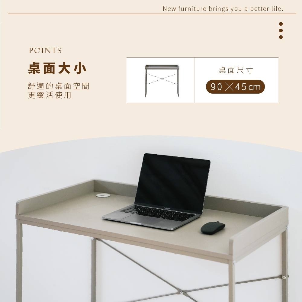 萬用桌 書桌 化妝桌 辦公桌 工作桌 奶茶色 鐵架工作桌 電腦桌 韓系 韓風 TA492, 奶茶色, large