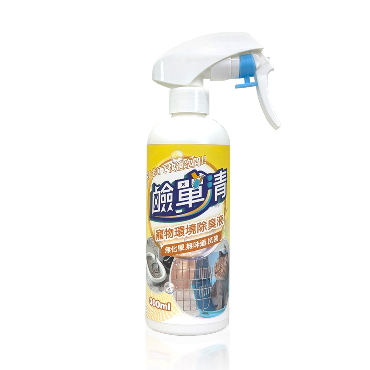 【Z&D】Pet deodorizing spray, , large