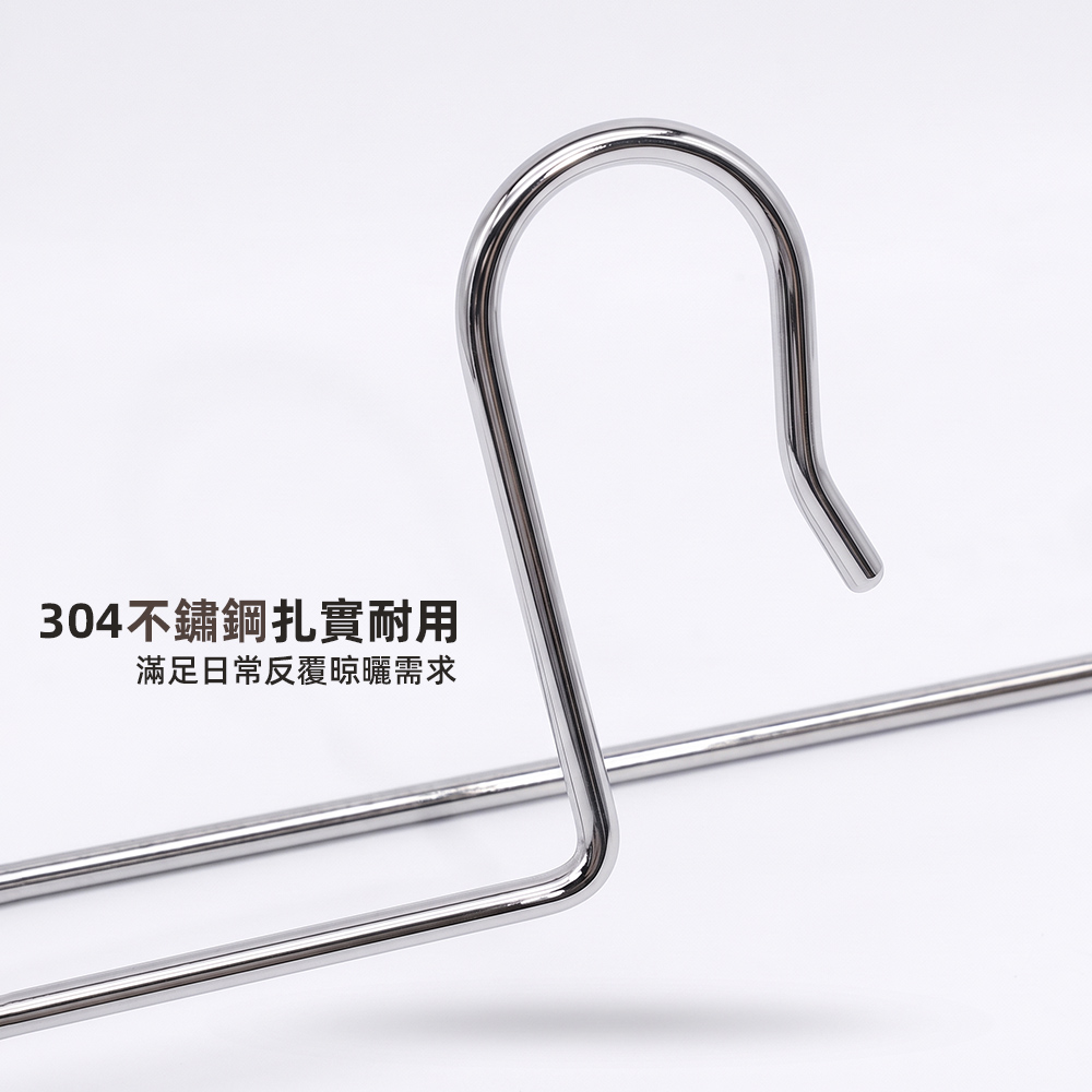 【上手家居】304不鏽鋼曬被架(晾衣架/不鏽鋼曬衣架/大衣架/曬棉被神器/曬棉被), , large